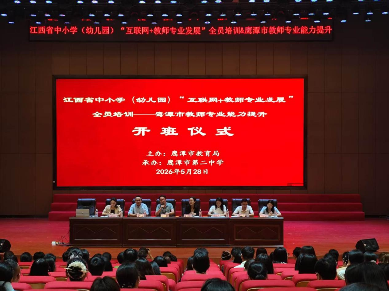 1785041997960371.png 图片6.png
