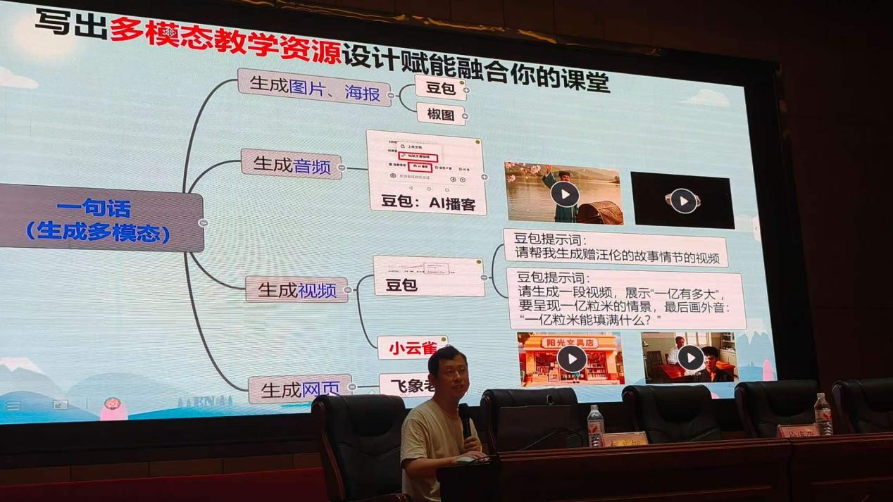1785042081192755.png 图片8.png