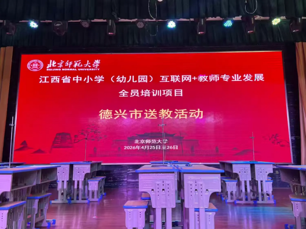 图片 2.png