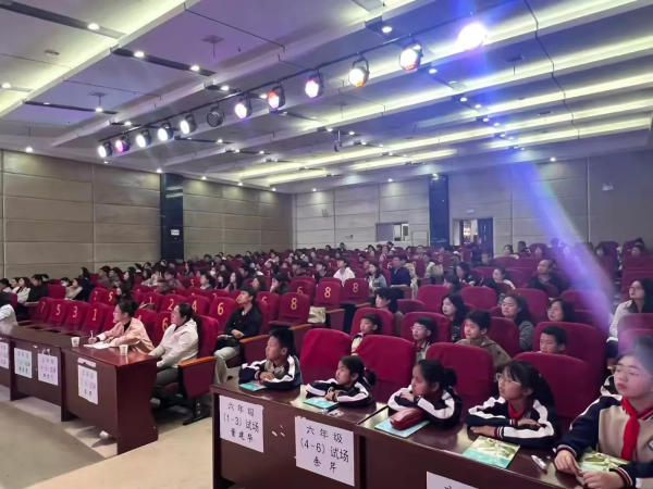 图片 3.png