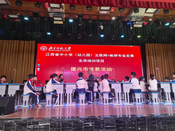 图片 4.png