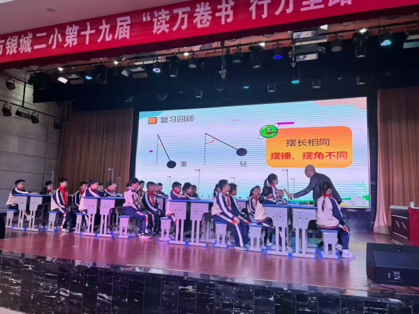 图片 5.png
