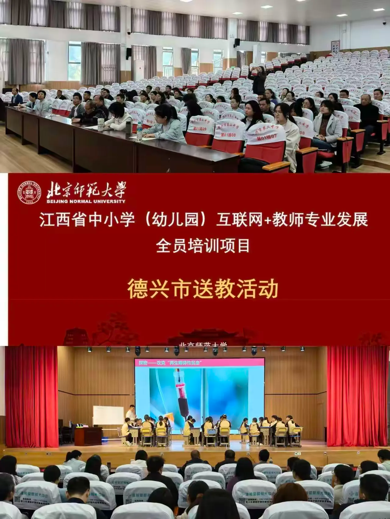 图片17.png