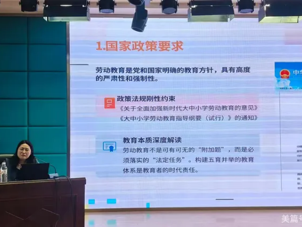 图片 18.png