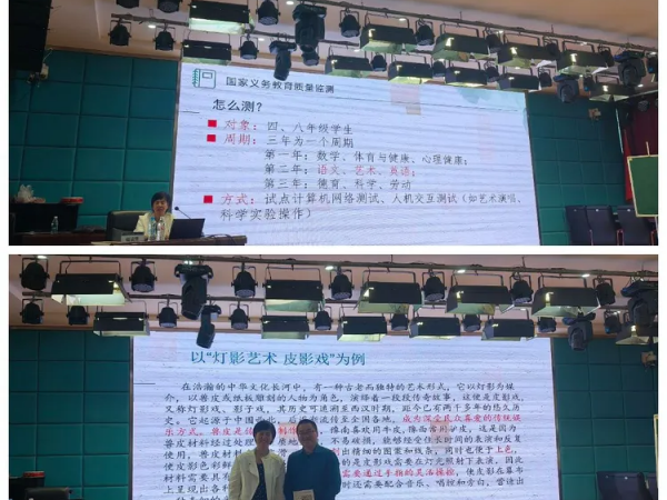 图片 19.png