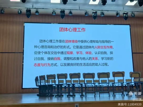 图片 24.png
