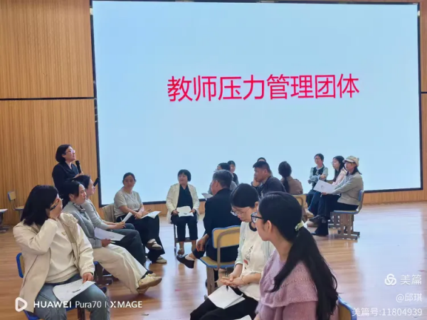 图片 27.png