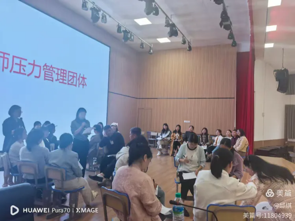 图片 28.png