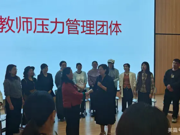 图片 29.png