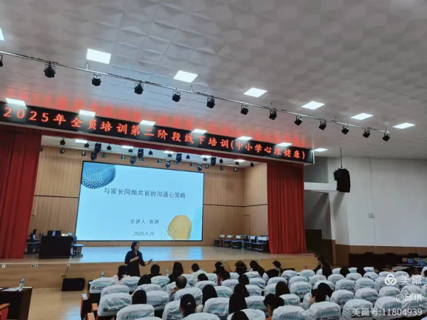 图片 30.png