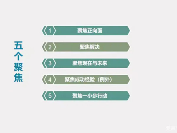 图片 31.png