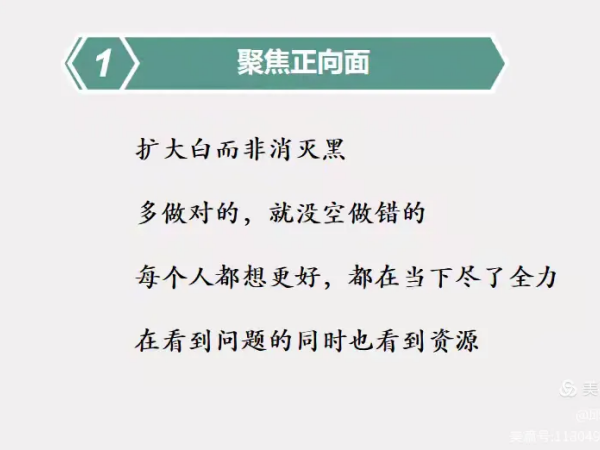 图片 32.png