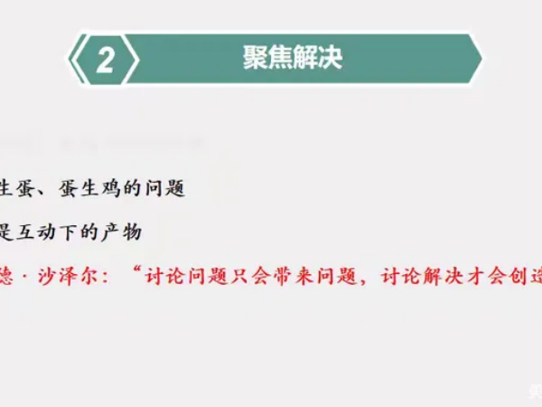 图片 33.png