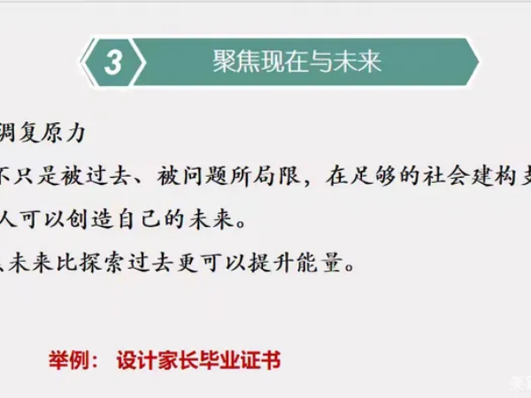 图片 34.png