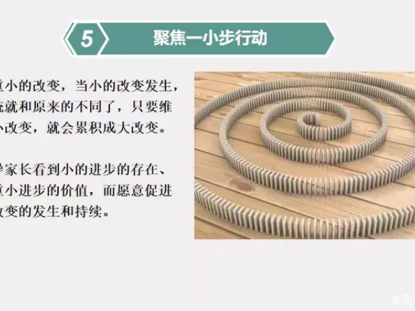 图片 36.png