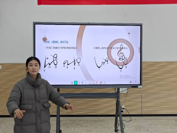 图片 4.png