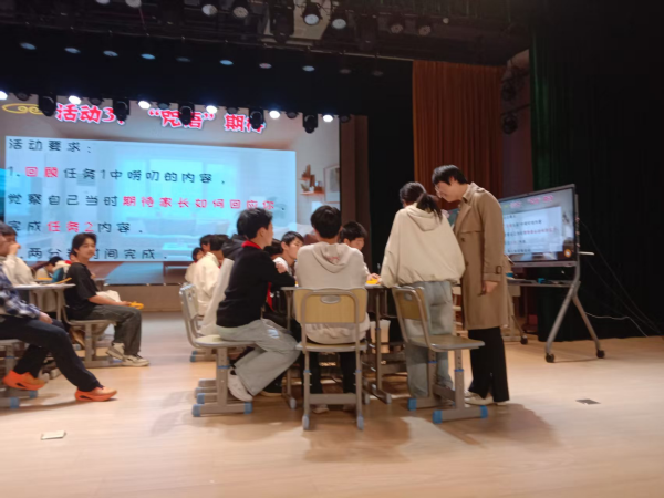 图片 1.png