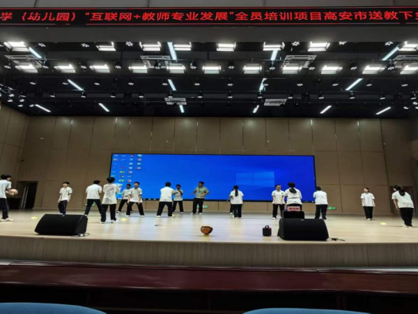 图片 2.png