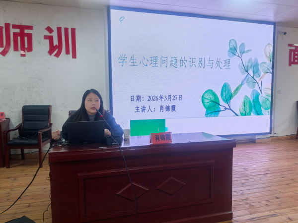 图片 5.png