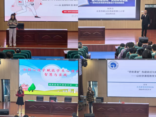 图片 3.png