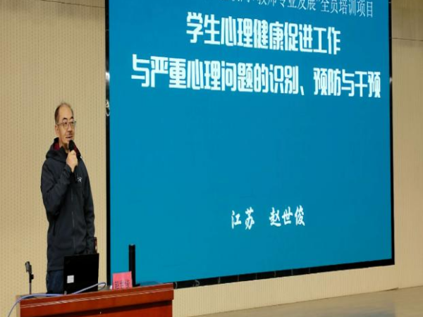 图片 3.png