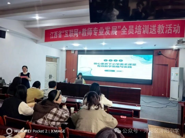 图片 4.png