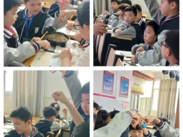 图片 4.png