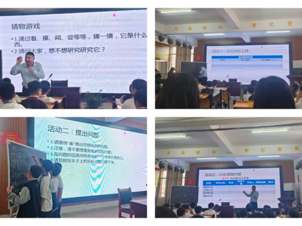 图片 7.png