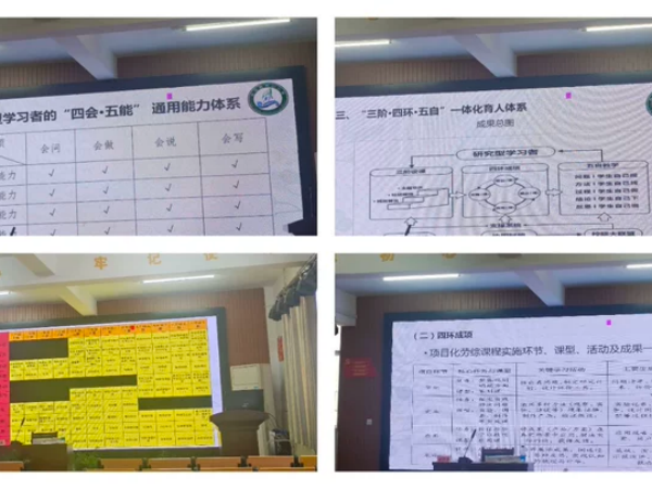 图片 8.png