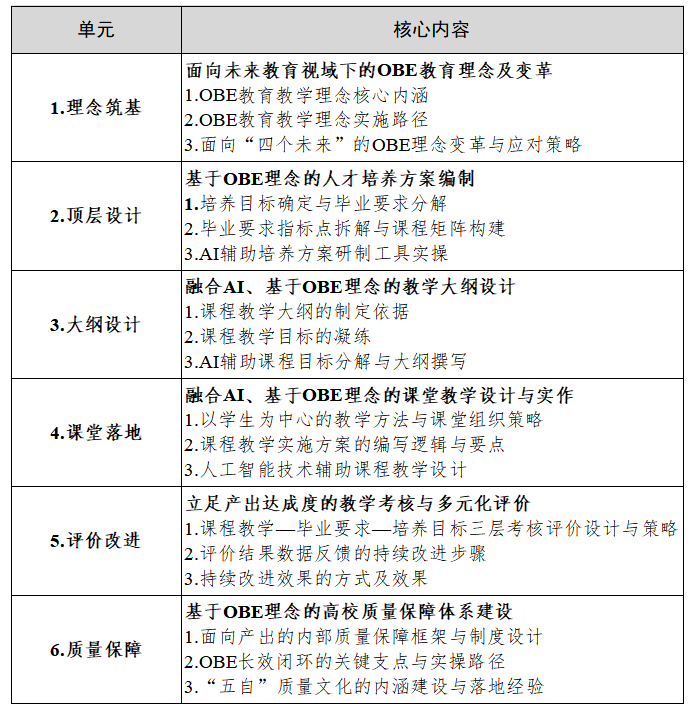 1785117871922337.png 1_副本.png