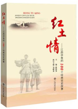 1785216628700630.jpg 176775580_副本.jpg
