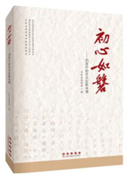 1785216781611721.jpg 176775580_副本.jpg