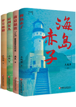 1785216809701981.jpg 176775580_副本.jpg
