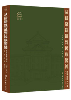1785216861814297.jpg 176775580_副本.jpg