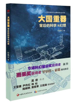 1785216927301009.jpg 176775580_副本.jpg
