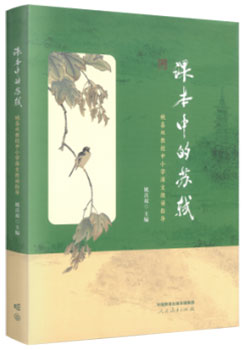 1785217009615503.jpg 176775580_副本.jpg