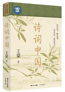 1785217077183205.jpg 176775580_副本.jpg