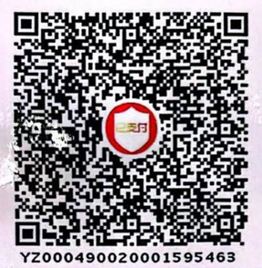 1786164335902122.png 1786164335902122.png