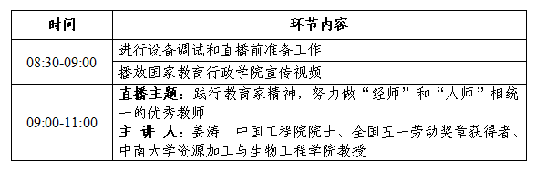 1788233188197088.png 姜.png