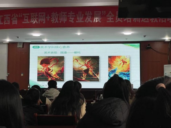 图片 2.jpg
