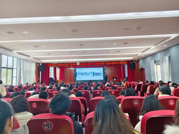 图片 2.jpg