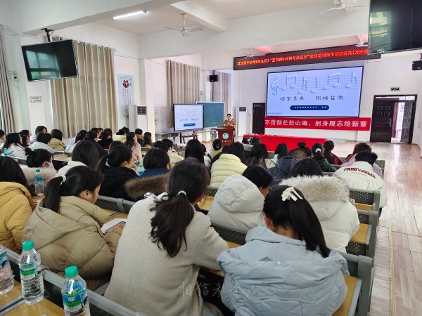 图片 6.jpg