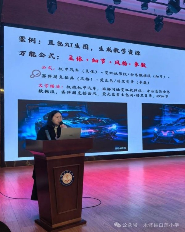 1789104855743966.jpg 图片 4.jpg