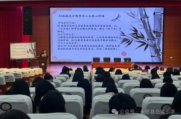 1789104867916824.jpg 图片 5.jpg