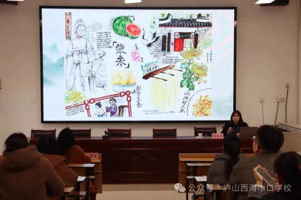 图片 3.jpg