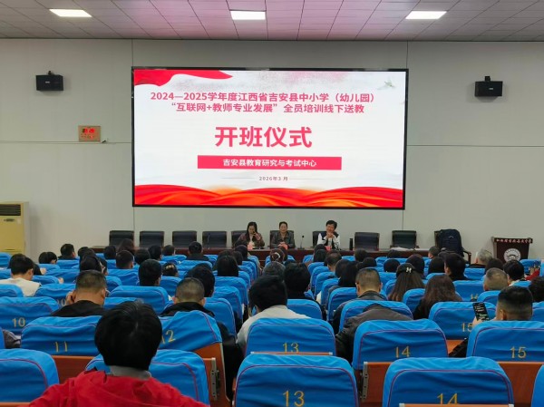 图片 2.jpg