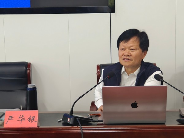 图片 3.jpg
