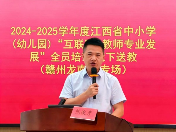 图片 1.jpg