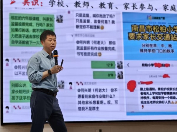 图片 2.jpg