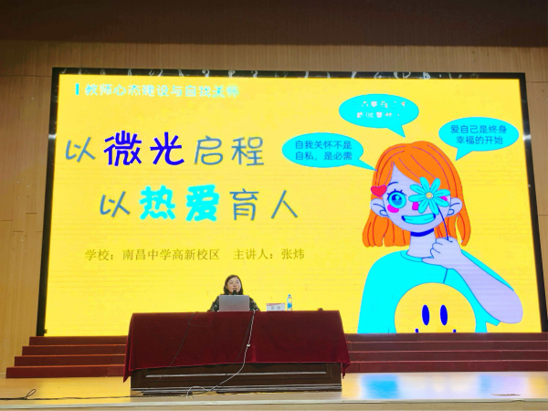 图片 2.png